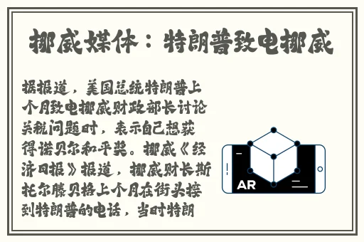 把英语老师C了一节课