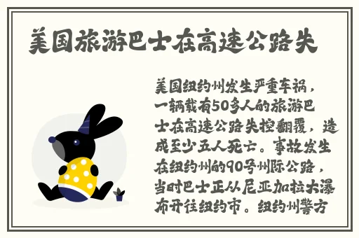 by请牢记不迷路最简单解释