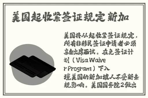 午夜香吻免费观看视频在线播放