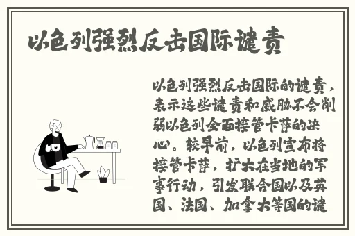 欧美成人精品无码🔞网站