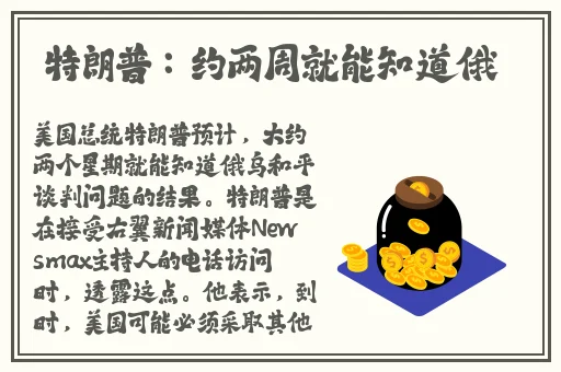 西西人体44