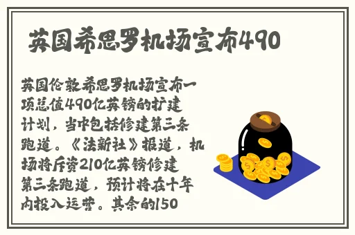 51cg吃瓜往期内容张津瑜