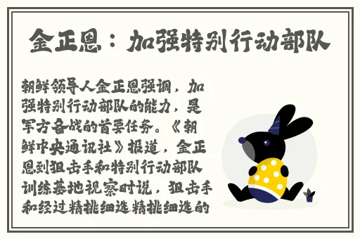 4480首播影院手机版