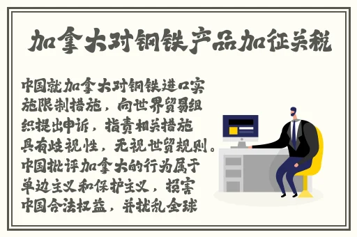 波多久久亚洲精品无码av