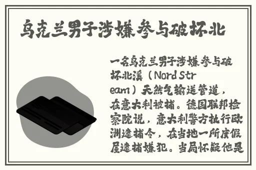 婬荡奶婬H肉承欲欢动视频