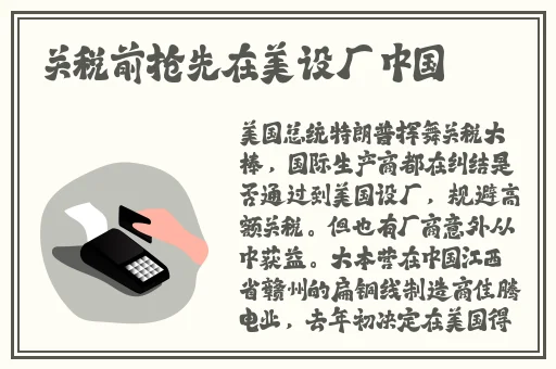 137vt最大但体文艺术